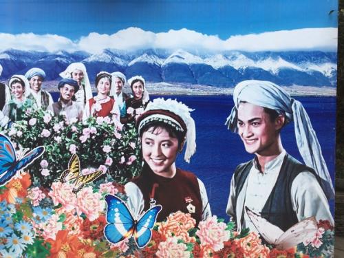 邮政银行流水账单怎么做